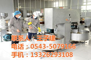 匠心傳承，香飄萬(wàn)家——豐香園芝麻食品與純正小磨香油的生產(chǎn)魅力